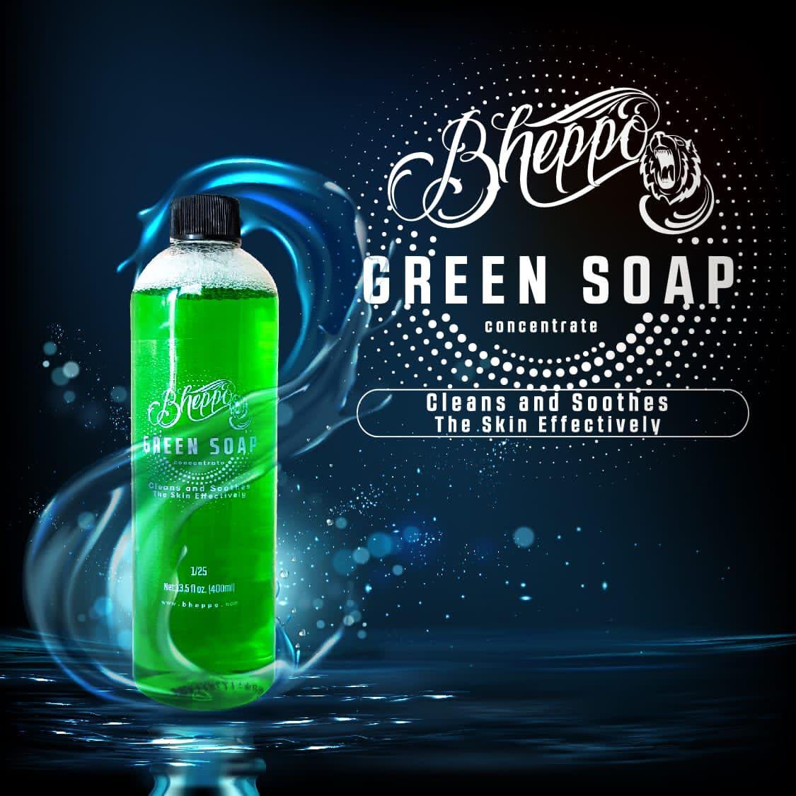 GREEN SOAP